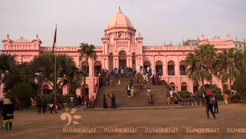 আহসান মঞ্জিল