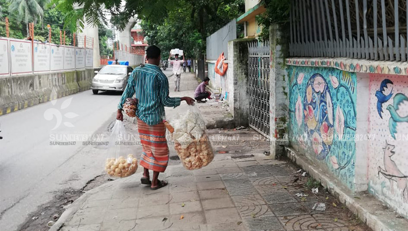 ছবি: মাহাদি হাসান