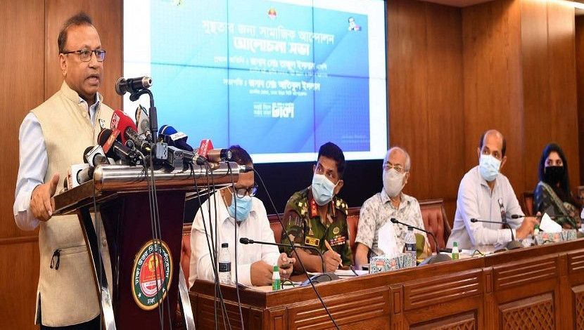 বুধবার ঢাকা উত্তর সিটি করপোরেশন আয়োজিত ‘সুস্থতার জন্য সামাজিক আন্দোলন’ শীর্ষক অনুষ্ঠানে বক্তব্য রাখেন স্থানীয় সরকার ও পল্লি উন্নয়ন মন্ত্রী মো. তাজুল ইসলাম। ছবি: পিআইডি