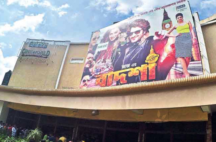 বছরের শুরুতে হলগুলোতে নেই নতুন সিনেমা