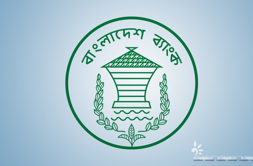 ৫ মিনিটে ঘরে বসেই খোলা যাবে ব্যাংক হিসাব