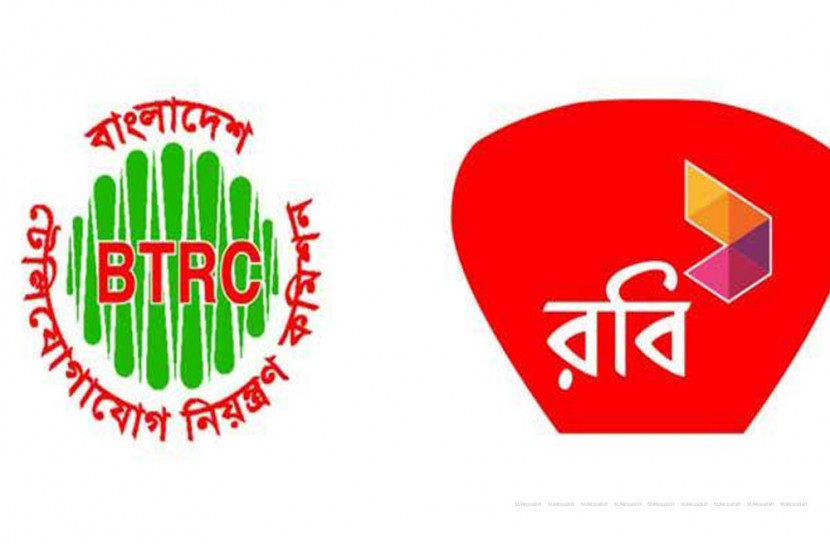 প্রথম কিস্তির ২৭ কোটি ৬০ লাখ টাকা পরিশোধ করল রবি