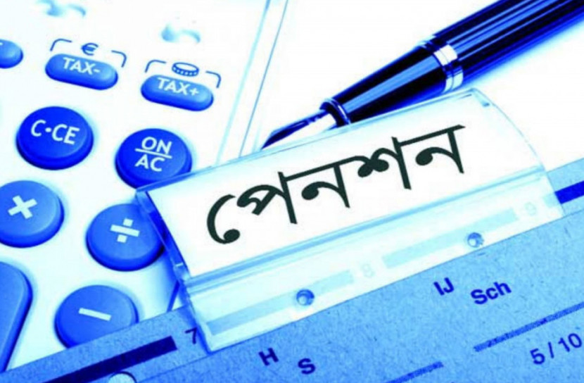 শতভাগ পেনশন তুলে নিলেও মৃত্যূর পর পরিবার পাবে পেনশন সুবিধা