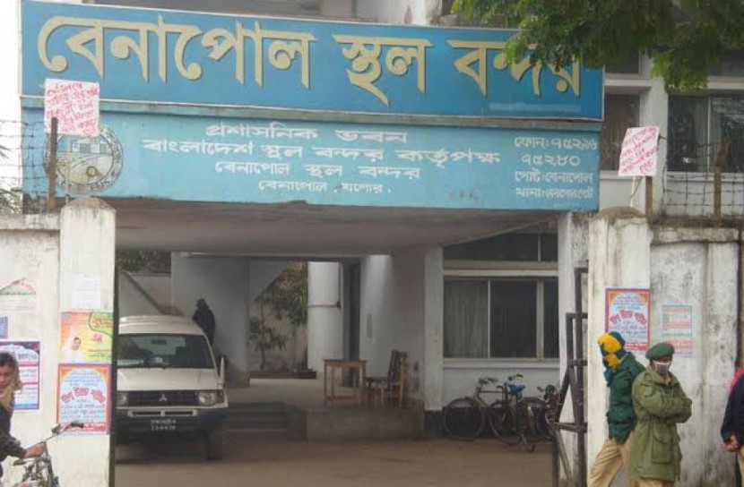 তিন স্থলবন্দরে অনলাইন ও মোবাইলে ভ্রমণ কর