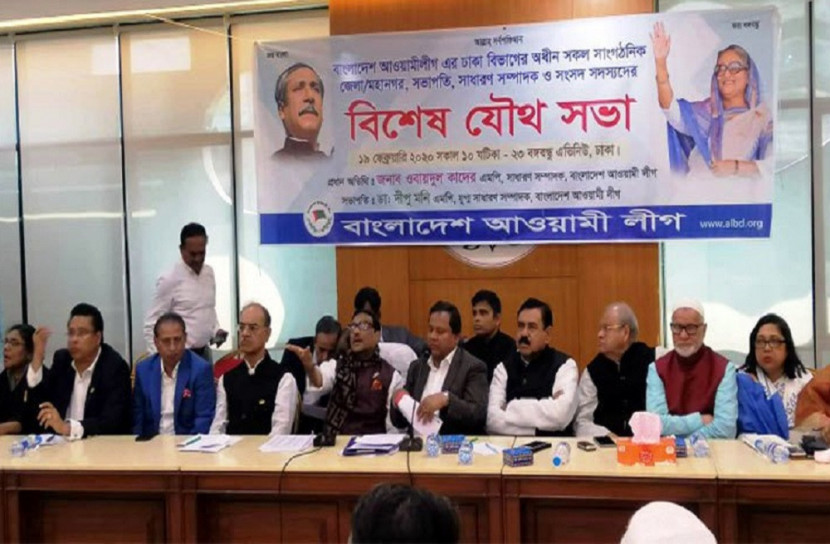 খালেদাকে নিয়ে কথা বলার সময় নেই: কাদের