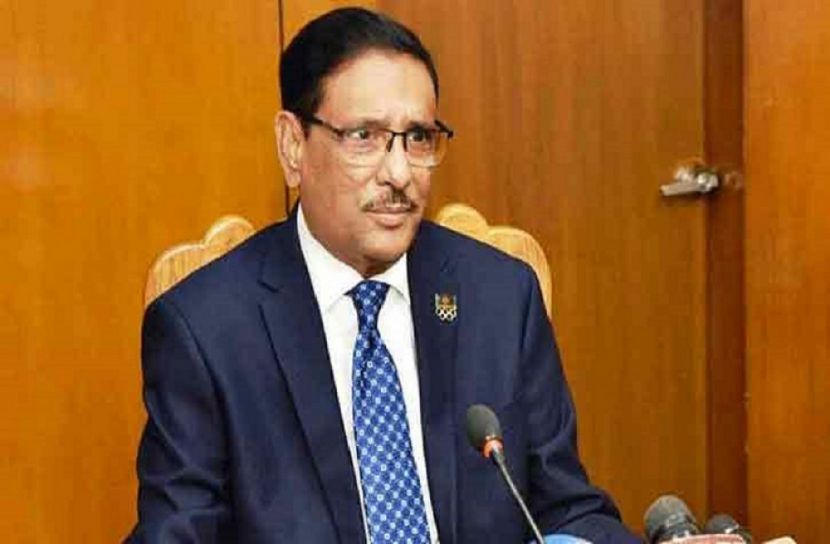 ‘শেখ হাসিনার নেতৃত্বে দেশ  এগিয়ে চলেছে’