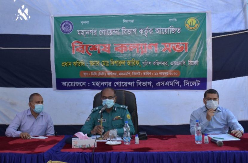 মাদকের বিরুদ্ধে হার্ডলাইনে এসএমপি কমিশনার
