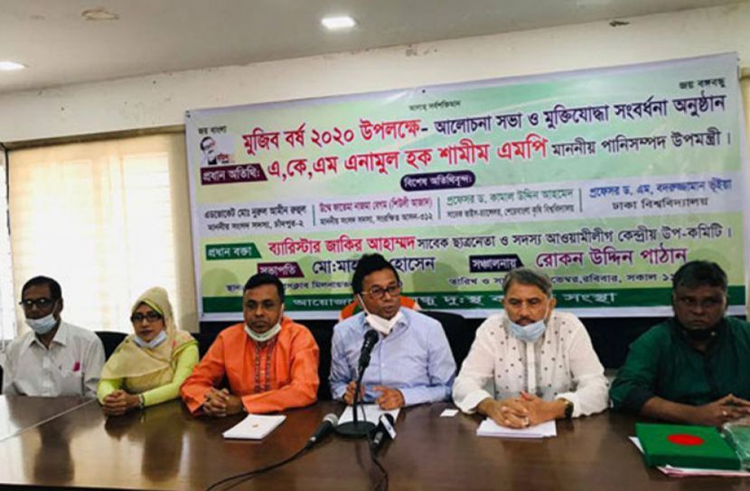 লন্ডন ষড়যন্ত্রের অংশ হিসেবে আবারও আগুন সন্ত্রাস : এনামুল হক