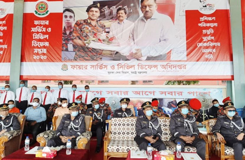 ১২৯টি নতুন ফায়ার স্টেশন স্থাপন করা হবে : স্বরাষ্ট্রমন্ত্রী