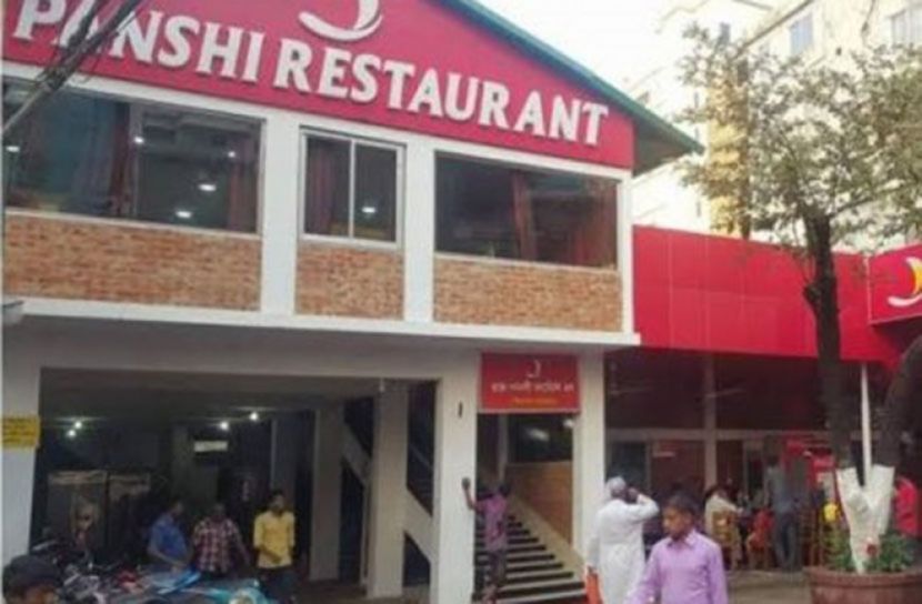 সিলেটের পানসি রেস্টুরেন্টকে সাড়ে ৩ লাখ টাকা জরিমানা