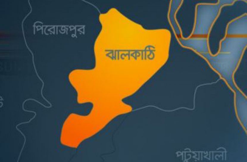 ঝালকাঠিতে শীতার্তদের মাঝে কম্বল বিতরণ