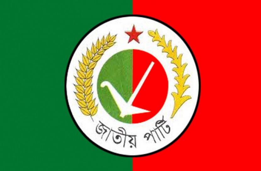 বুদ্ধিজীবী ও বিজয় দিবস উপলক্ষে জাপার কর্মসূচি