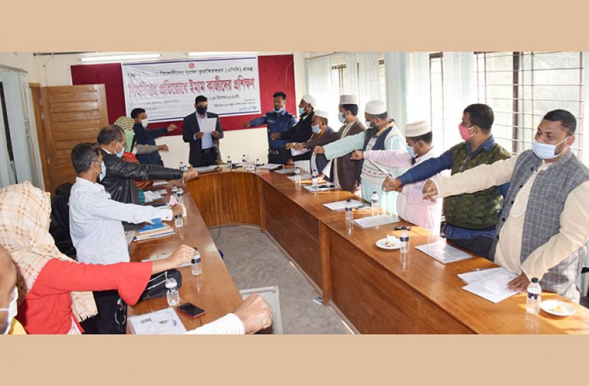 ভোলায় শিশু বিবাহ প্রতিরোধে ঈমাম-কাজীদের প্রশিক্ষণ