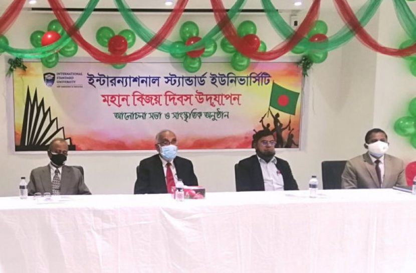 আইএসইউতে বিজয় দিবস উদযাপন