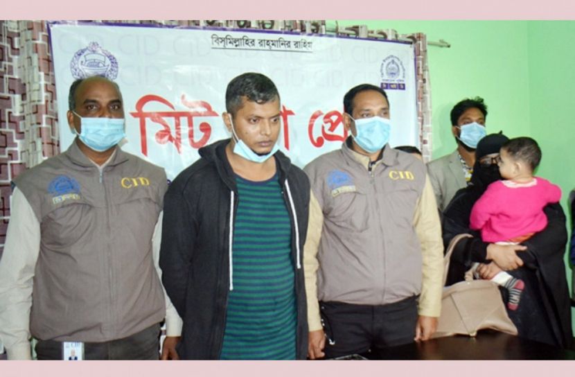 নাপিতের সঙ্গে পালিয়ে গাইনি চিকিৎসকের বিয়ে, বাধ সাধলো সিআইডি