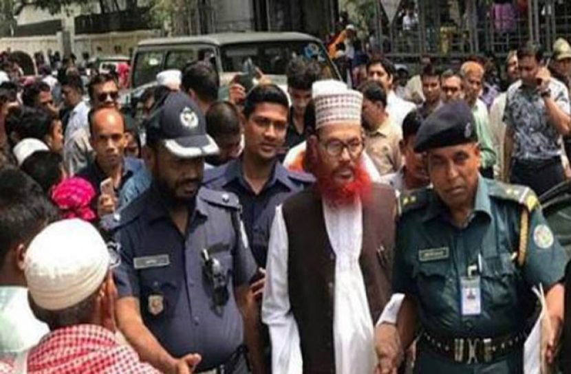 সাঈদীর অভিযোগ গঠনের শুনানি পেছালো 