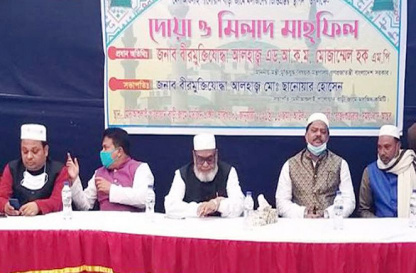 ‘আইন পাস করে রাজাকারদের তালিকা করা হবে’