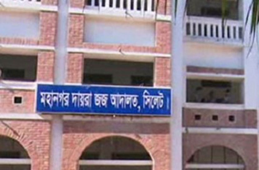 এমসি ছাত্রাবাসে গণধর্ষণের অভিযোগ গঠন ১০ জানুয়ারি