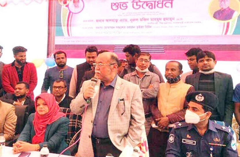 আ.লীগ মানেই গণতন্ত্র, আ.লীগ মানেই উন্নয়ন: শিল্পমন্ত্রী