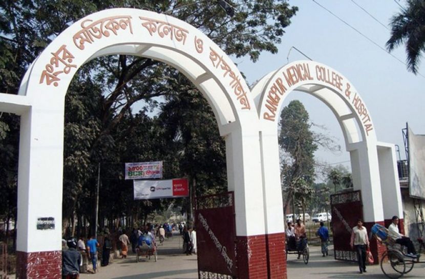 রংপুরে আগুন পোহাতে গিয়ে ২ নারীর মৃত্যু