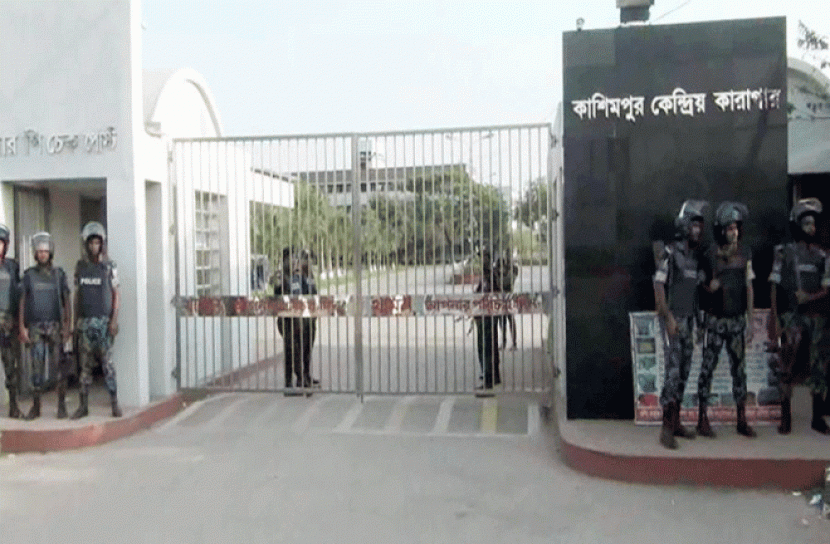 হলমার্কের জিএম’র নারীসঙ্গ : জেল সুপারসহ ১১ জন বরখাস্ত