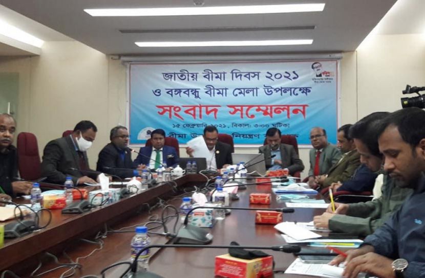 ১ মার্চ পালিত হবে জাতীয় বীমা দিবস
