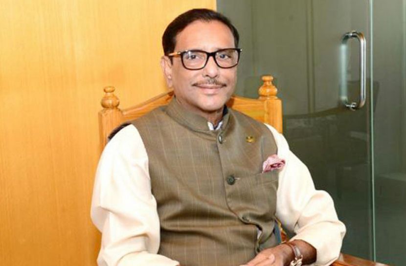 ভোটাধিকার হরণের জনক  বিএনপি: কাদের