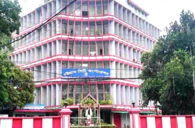 অর্থসংকটে নাজুক চট্টগ্রাম সিটি কর্পোরেশন