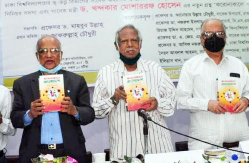জিয়ার খেতাব বঙ্গবন্ধু দিয়েছিলেন: জাফরুল্লাহ