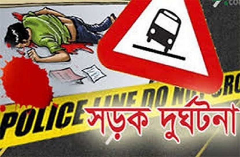  নরসিংদীতে সড়ক দুর্ঘটনায় চিকিৎসক নিহত
