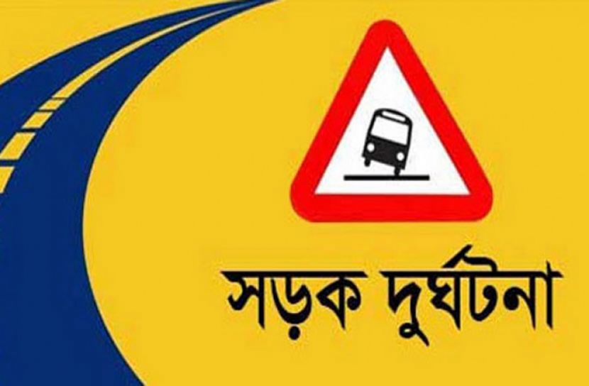 মাদারীপুরেমোটরসাইকেল আরোহীর মৃত্যু
