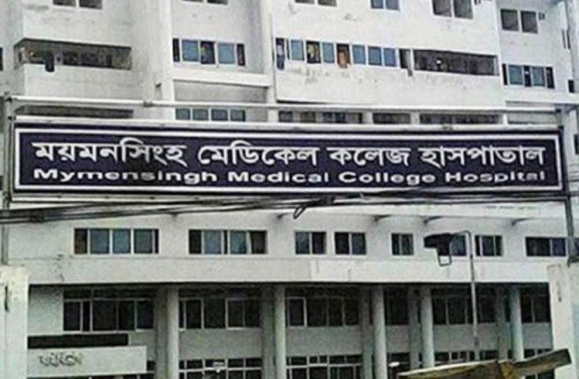 মমেকে আরও ১৪ জনের মৃত্যু