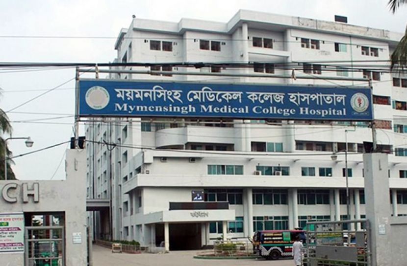 মমেকের করোনা ইউনিটে ১৫ জনের মৃত্যু