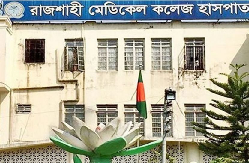 করোনায় রামেকে ১০ জনের প্রাণহানি