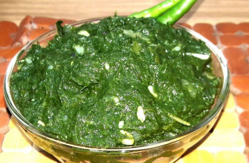 সবগুনের কচু শাক