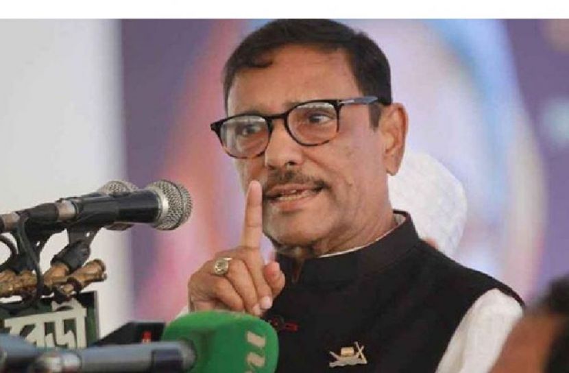 বিএনপির থলের বিড়াল বের হচ্ছে