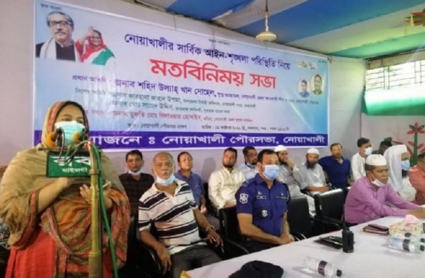 বিভিন্ন ধর্মীয় নেতাদের নিয়ে মতবিনিময়