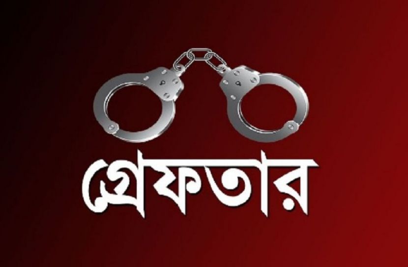 চট্টগ্রামে নাশকতার মামলায় গ্রেফতার ৪