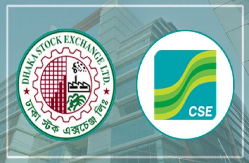 দরপতন থেকে রক্ষা পেল পুঁজিবাজার
