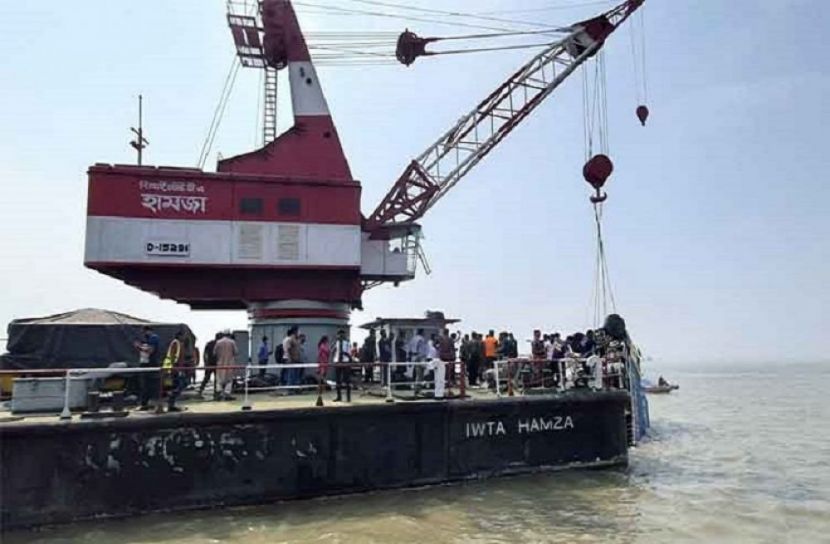 কাভার্ড
