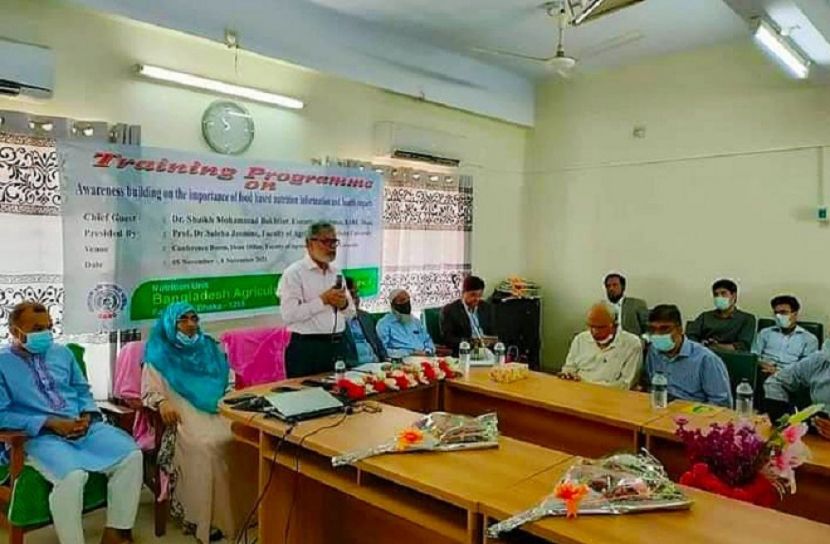 রাবিতে নিরাপদ খাদ্য বিষয়ক কর্মশালা শুরু