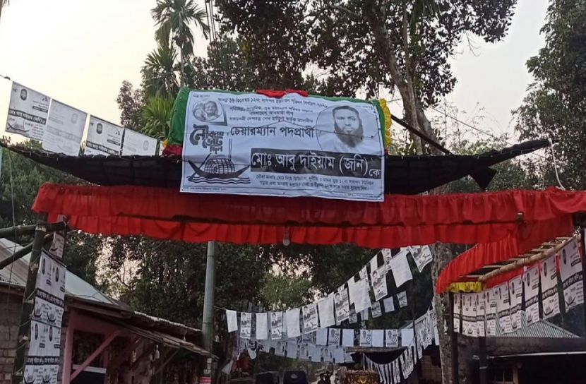 নৌকা তৈরি করে এনামুলের চমক
