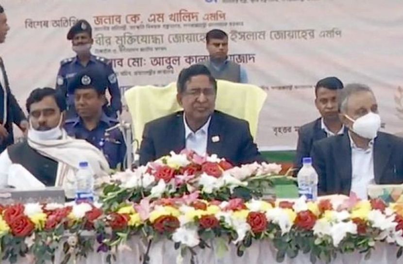 ছবি সংগৃহীত
