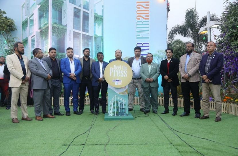 রিহ্যাব আবাসন মেলা ২০২১