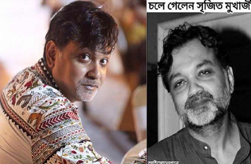 ছবি-সংগৃহিত