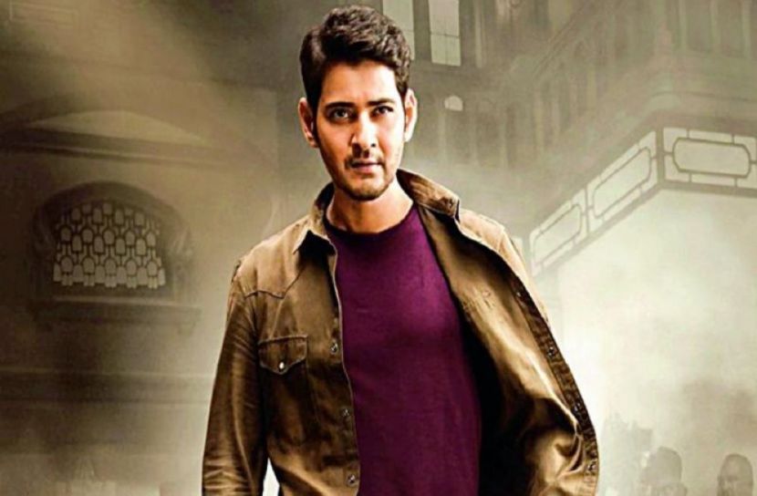 মহেশ বাবুর ভক্তদের জন্য দুঃসংবাদ