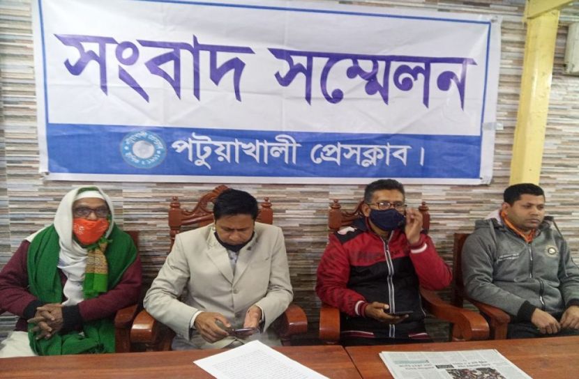 পটুয়াখালীতে ২০ পরিবারকে অবরূদ্ধ করে চাঁদা দাবি