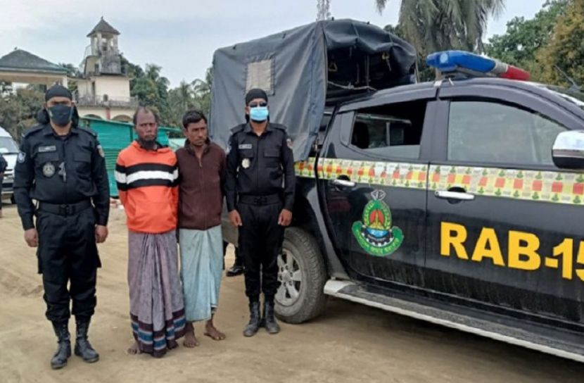 ছবি-সংগৃহিত