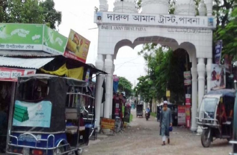 ছবি-সংগৃহিত