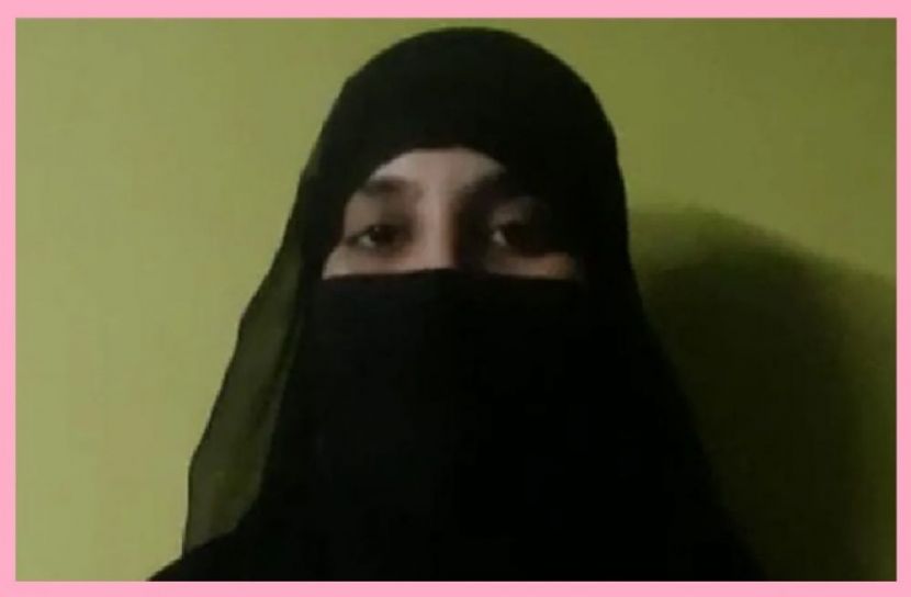 হিজাব খুলতে বলায় চাকরি ছাড়লো শিক্ষিকা